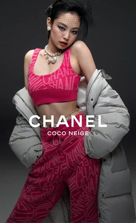 kim chanel|JENNIE THE FACE OF THE CHANEL COCO NEIGE 2021/22 .